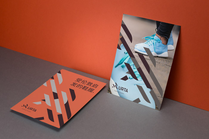 URTA flyer designs with geometric artworks and integrated photographs.